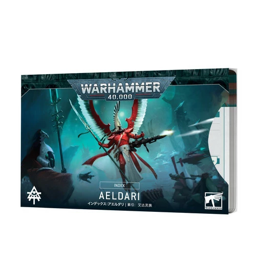 Warhammer 40k Index Cards: Aeldari (Eng)