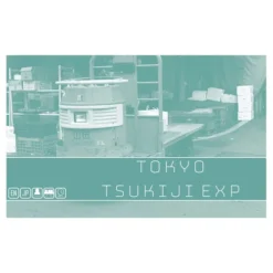 Tokyo Tsukiji Market Expansion