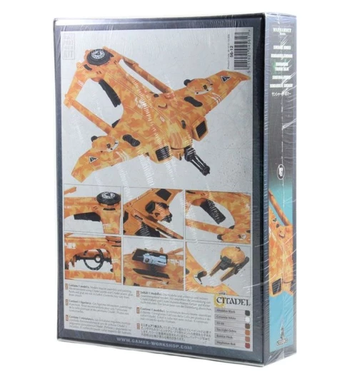 AX3 Razorshark Strike Fighter 1 AX3 Razorshark Strike Fighter