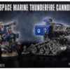 Thunderfire Cannon