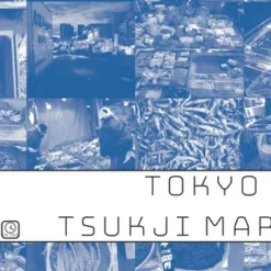 Tokyo Tsukiji Market