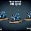 Space Marine Bike Squad